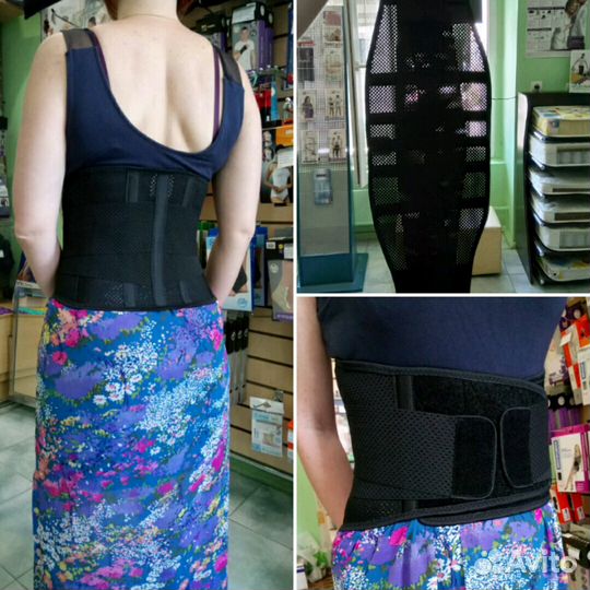 Пояснично-крестцовый корсет