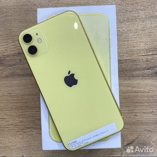 iPhone 11, 64 ГБ