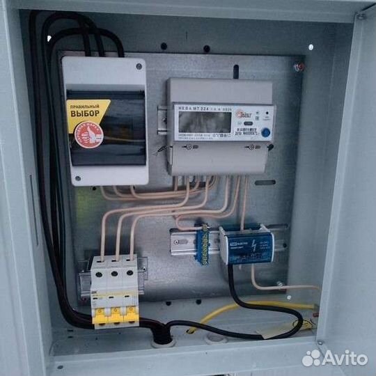 Услуги электрика