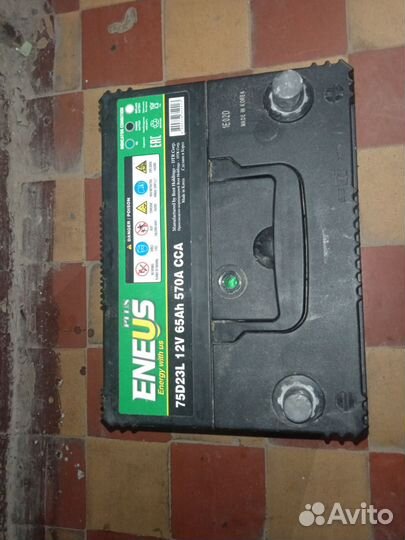 Аккумулятор автомобильный 12 v