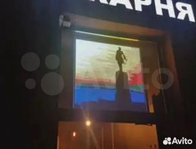 Видеоэкран светодиодный