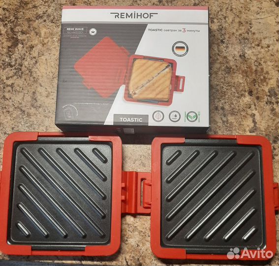 Тостер гриль
