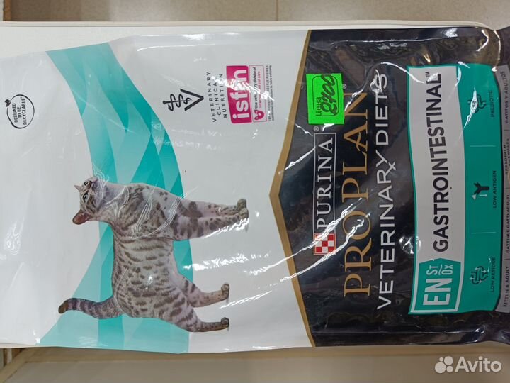 Корм для кошек