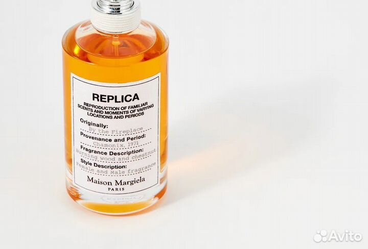 Maison Martin Margiela Replica By the Fireplace оригинал