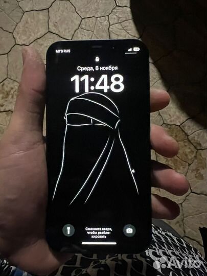 iPhone 12, 256 ГБ