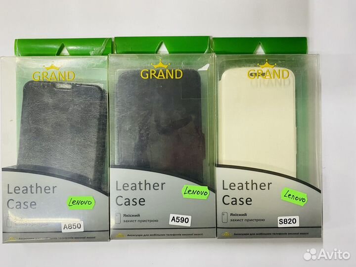 Чехол для телефона