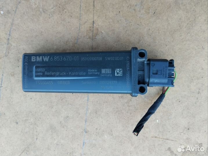 Блок контроля давления в шинах BMW X5 E70 2012г