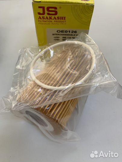 Фильтр масляный VAG 3.0 tfsi asakashi OE0126