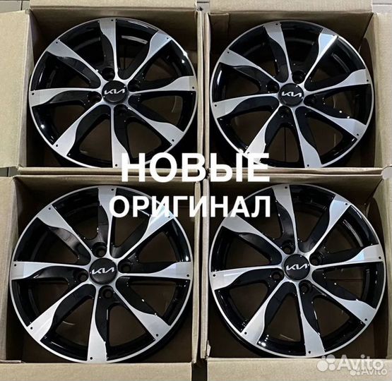 Диски R15 новые