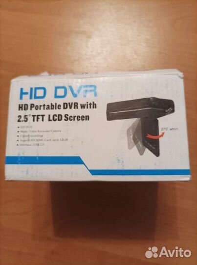 Видеорегистратор