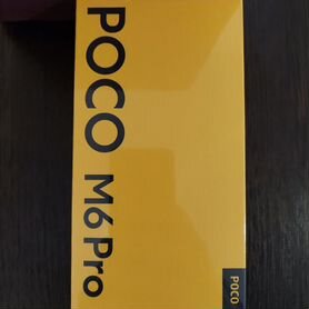 Xiaomi Poco M6 Pro, 8/256 ГБ