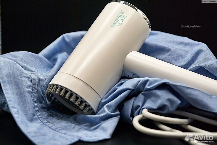 Ручной отпариватель