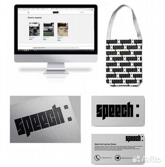 Графический дизайнер удаленно