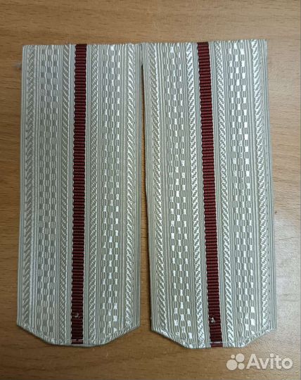 Погоны СССР