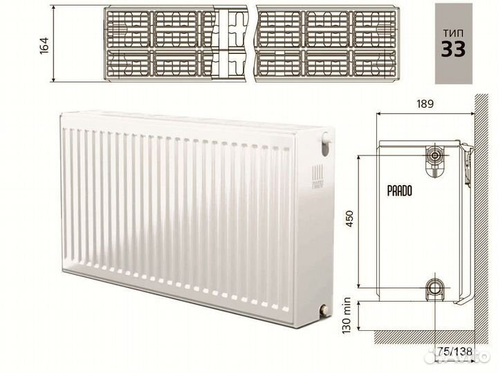 Стальной панельный радиатор отопления Prado