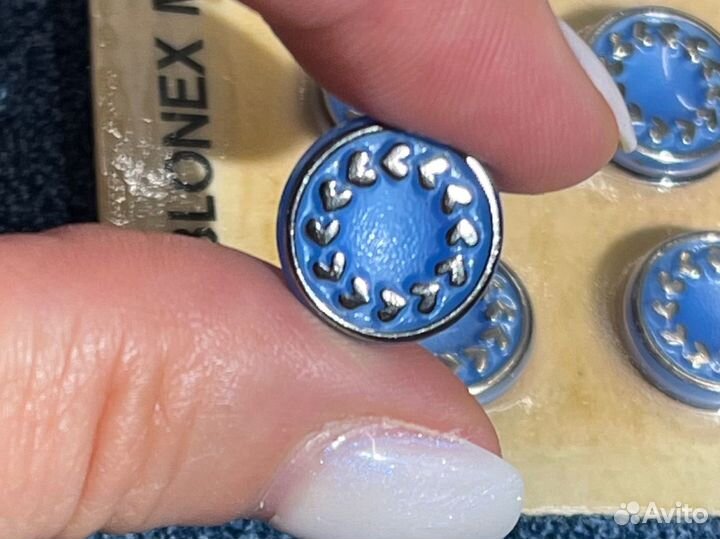 Пуговица винтажная