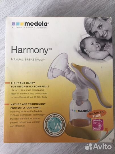 Молокоотсос ручной Медела,пакеты для молока Авент