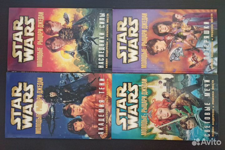 Star Wars Молодые рыцари-джедаи 1-4