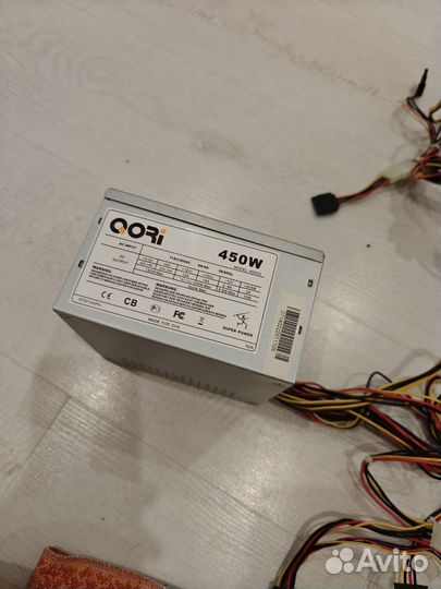 Блоки питания офисные