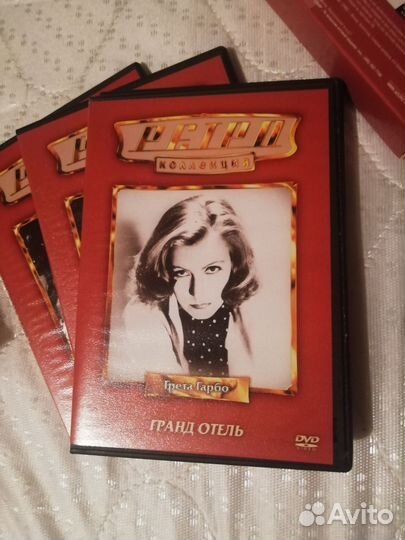 Dvd диски лицензия