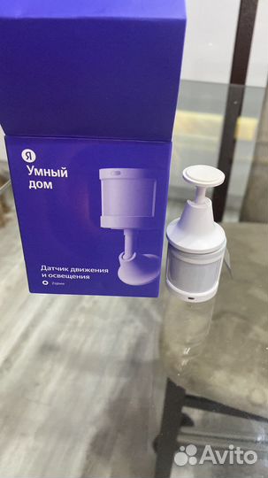 Умный датчик