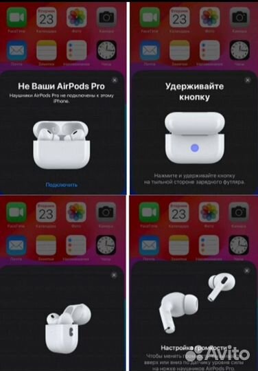 AirPods Pro 2 Оригинал 99 (Гарантия)