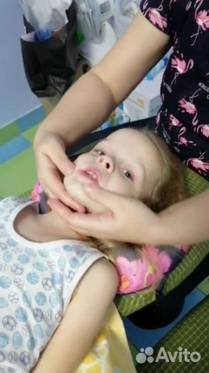 Запуск речи