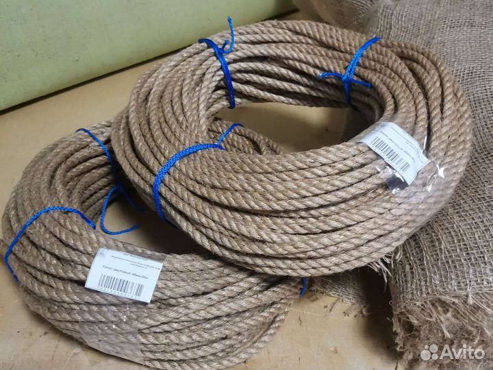 Джутовый канат 8мм 50м