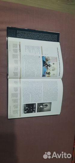 Фотография. Всемирная история