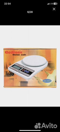 Весы электронные