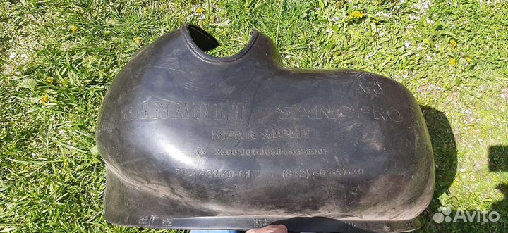 Подкрылки сандеро степвей1