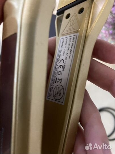 Плойка paul oscar для кератинового выпрямления