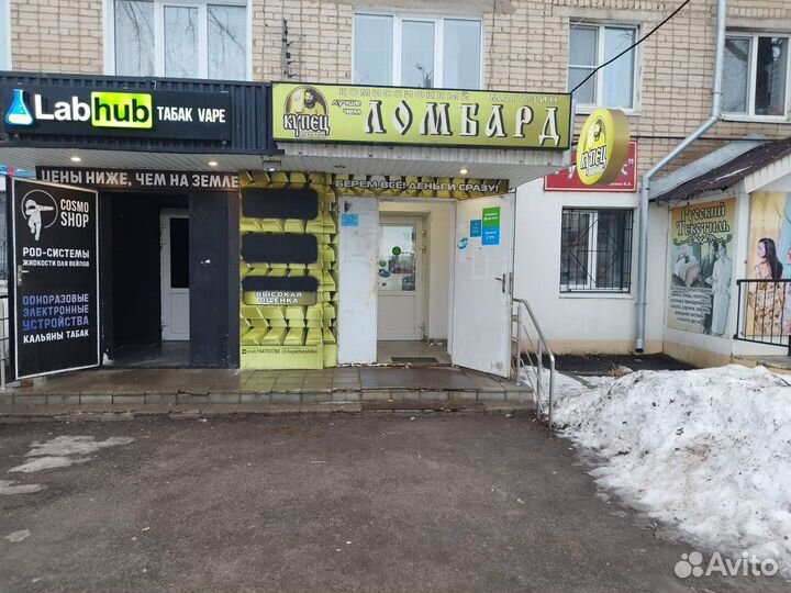 Ботинки рабочие chermen с метал подноском Размер 4