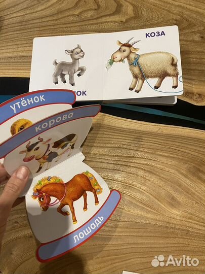 Детские книги от 0+, тактильные книги, сказки