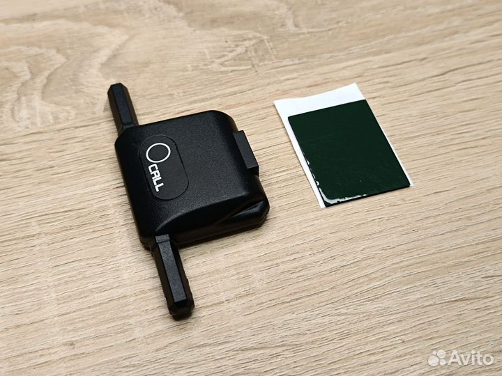 Антенна для Starline B9, A9, A8, A6, KGB fx-5/7