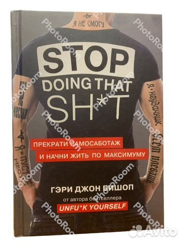 Книги,которые нужно прочитать до 35 лет