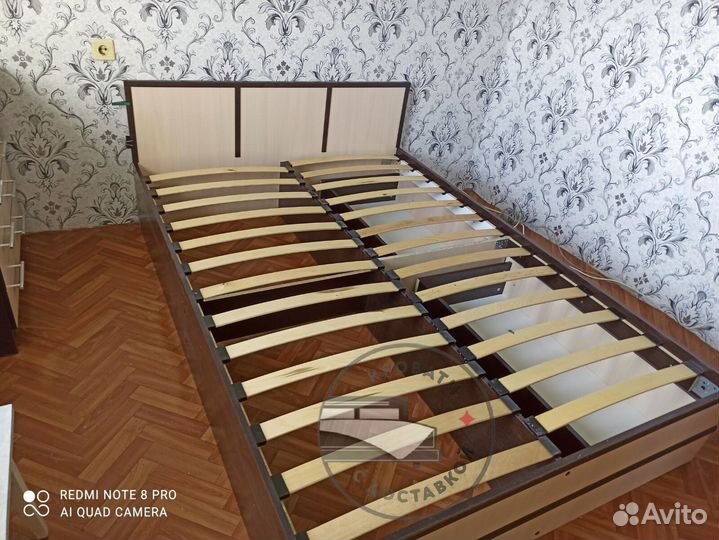 Кровать двухспальная