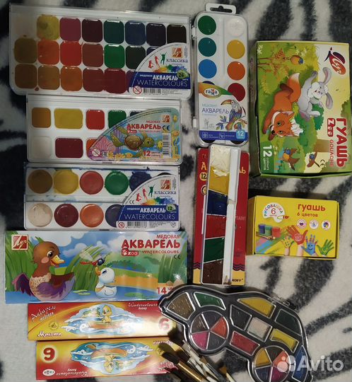 Акварельные краски