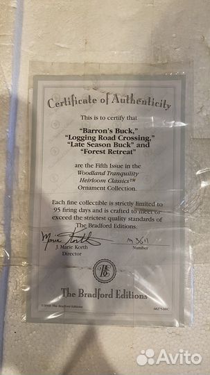 Винтажные елочные игрушки «Олени»