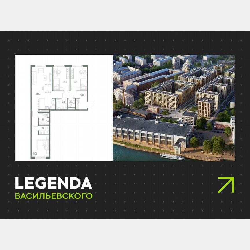 3-к. квартира, 85 м², 8/10 эт.