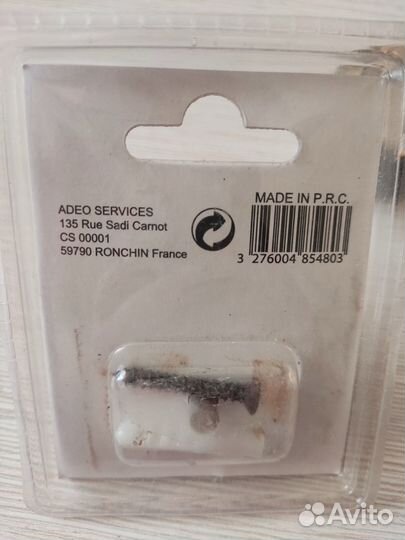 Ограничитель дверной / дверной стопор