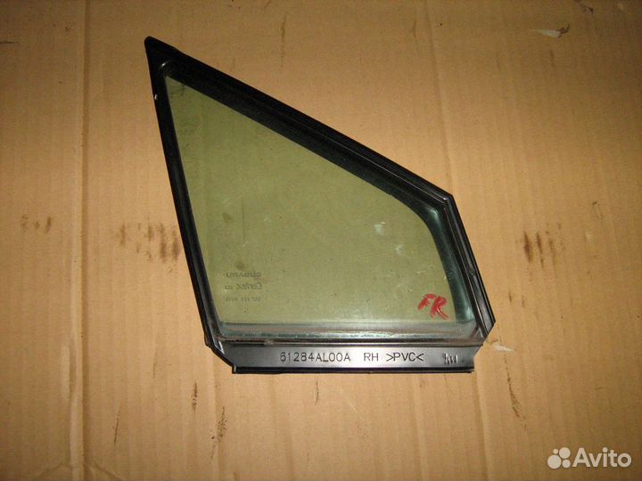 Стекло двери (треугольник) FR Outback BS9 2015