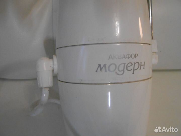 Фильтр для воды аквафор Модерн