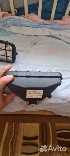 Противотуманные фары