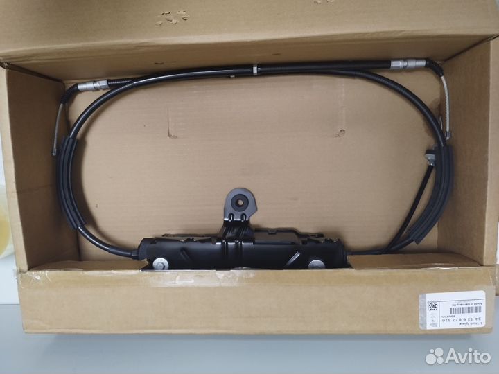 Блок стояночного тормоза BMW 34436877316
