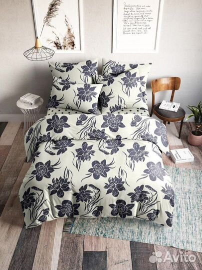 Постельное белье