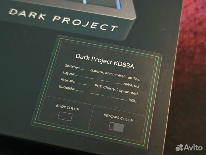 Dark Project kd83a клавиатура