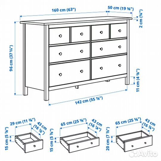 Комод кантри (хемнэс IKEA) новый