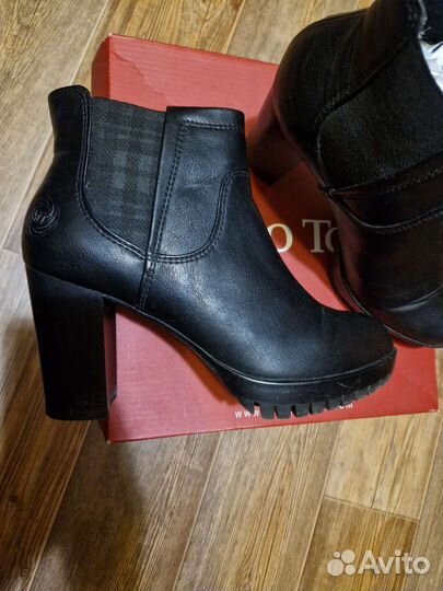 Ботильоны 38 размер