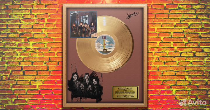 Smokie золотой винил готовый креативный подарок